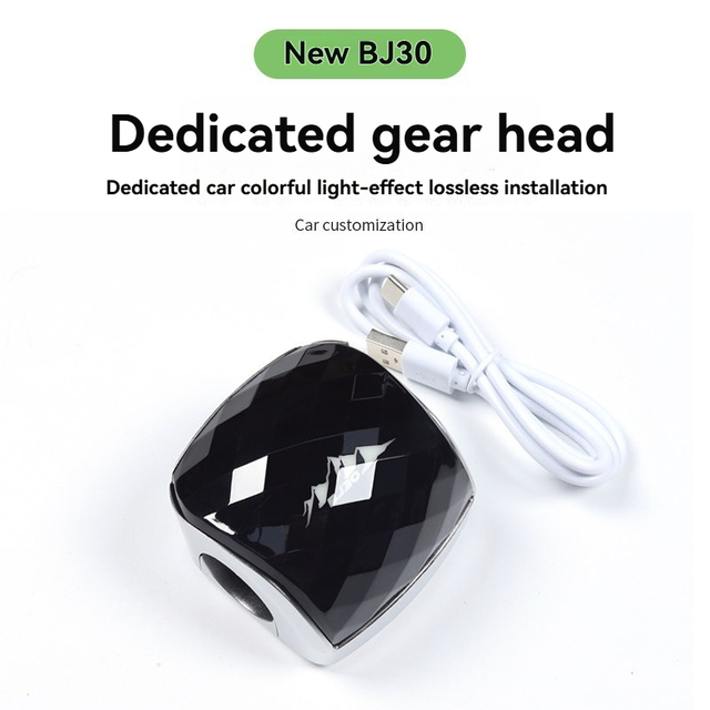2025-2026 BAIC BJ30 Car Styling ABS Crystal Gear Shift Lever Replacement Popular Interior Kit 10*10*10