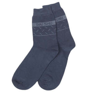 Men's <b>Socks</b> - Dark <b>Grey</b> - Product Image 1