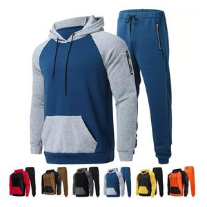 Conjunto de chándal de gimnasio informal con estampado liso de 2 piezas para hombre, pantalones de chándal para correr con capucha, chándal con capucha para ejercicio deportivo - Product Image 2