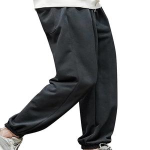 Pantalon de jogging pour homme avec cordon de serrage, taille élastique, coupe décontractée, respirant, pour yoga, course à pied et sport - Product Image 3