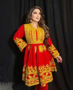 Jolie Banjara Tribal Ethnique Vintage Afghan / Pakistan Kutchi Party Robe Afghane Traditionnelle pour Femme - Product Image 3