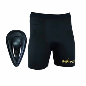 Nouveau design – Meilleurs shorts MMA tendance et simples avec taille élastique, idéaux pour l'entraînement fitness et la gym, avec coque en plastique pour une protection supplémentaire - Product Image 1
