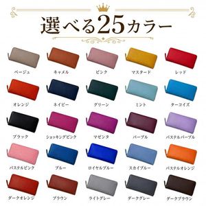 Magasin De Cuir Women's Genuine Leather Bifold <b>Long</b> <b>Wallet</b> with Zipper Closure 12 Cards Capacity Made in Japan - Product Image 3