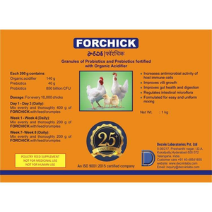 Granules Forchick de haute qualité Acidifiant organique Volaille Vitamine Prébiotiques et probiotiques Additifs alimentaires pour poulets - Product Image 3