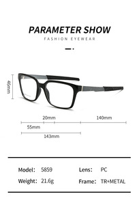 Montura Óptica Deportiva Unisex de Alta Calidad TR90 con Patillas Metálicas, Personalizable con Logotipo, Montura de Gafas de Sol de Diseño - Product Image 2