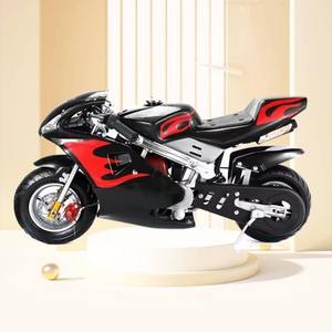 ¡Gran Oferta! Nuevo Modelo de Mini Moto Infantil con Motor a Buen Precio - Product Image 3