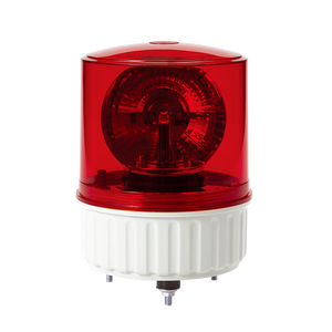 2025 nouveau S125LR 125mm LED voyant d'avertissement tournant Max. 90dB - Product Image 1