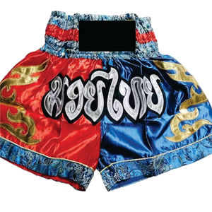 กางเกงมวยไทยสีน้ำเงิน ปี 2026 ระบายอากาศได้ดี ไซส์ใหญ่ กันลม รับสกรีนโลโก้ ผลิตตามแบบ OEM ODM โพลีเอสเตอร์ 100% สำหรับทุกเพศ ผลิตในปากีสถาน - Product Image 2