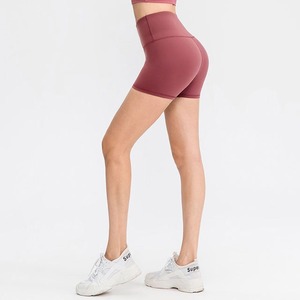 ชุดออกกำลังกายสำหรับผู้หญิงกางเกงขาสั้นเล่นโยคะกางเกงเลกกิ้งเอวสูงสำหรับใส่ไปยิมเสื้อผ้าสำหรับใส่ปั่นจักรยานกางเกงปั่นจักรยาน - Product Image 1