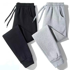 New Fashion Spring And Summer Casual Solid Colors <b>Support</b> Custom Logo Cotton Men's Trousers Sweat <b>Pants</b> Men's <b>Pants</b> Washed - Product Image 1