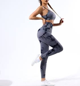 Ensemble de yoga personnalisé pour femmes, teinture tie-dye, tissu de haute qualité et à séchage rapide, meilleur ensemble de fitness pour femmes - Product Image 1