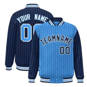 Alta calidad nuevo diseño personalizado Chenille parches trabajo hombres Unisex alta calidad Varsity chaqueta adulto - Product Image 6