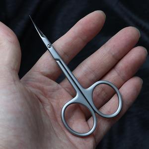 Wholesale Top Quality New Design Stainless Steel Small Nail Cuticle Scissors with Straight Blade Steel Scissors Made In Pakistan - Product Image 6