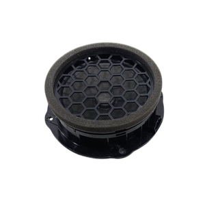 Altoparlante SKODA Karoq Serie 3V0035411J (18>) - Product Image 4