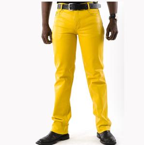 Pantalon en cuir véritable pour homme, couleur jaune uni, toile, coupe slim, respirant, écologique, coupe-vent, pour jogging, entraînement, décontracté, brillant - Product Image 1