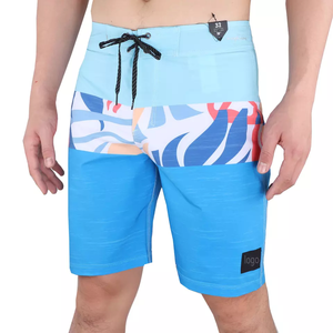 Short de gymnastique d'été à séchage rapide pour hommes, short d'entraînement et de course à pied à motif solide, vente en gros - Product Image 3