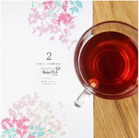 Thé aux feuilles vertes aromatisé à la menthe japonaise pour femmes, fabricant de thé Harano, Fukuoka, durée de conservation de 1 an