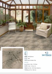 Azulejos de Goodone antideslizantes indios de alta calidad 600*600, baldosas de mármol marrón, baldosas modernas de porcelana cerámica Skytouch para Proyectos - Product Image 3