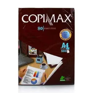 新的Copimax A4复印纸A4 80gsm/白色COPIMAX纸胶印70g 75g 80g用于印刷55g 60g 70g碳OEM木材徽标