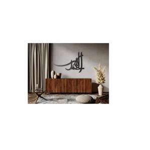 Art mural en métal sur mesure, design moderne noir et or, designs uniques faits à la main pour transformer votre espace - Product Image 2