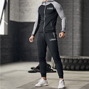 Ensemble de 2 pièces, survêtement en polyester et élasthanne respirant avec fermeture à cordon, vêtements de sport, logo personnalisé, survêtement de course - Product Image 4