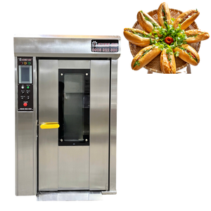 Four rotatif à 12 plateaux de haute qualité Altuntop Trolley Four de cuisson commercial certifié ISO pour une utilisation au restaurant 1 an de garantie Kien - Product Image 1