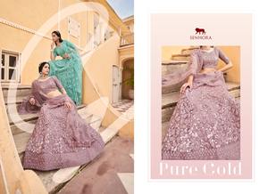 Diseñador de tendencia exclusiva última Red de aspecto precioso con bordado pesado Lehenga Choli fabricante de la India - Product Image 3