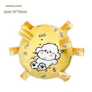 Toptan Pet peluş Squeak Pet oyuncaklar çan içinde Aggressive oyuncak agresif Biter için interaktif köpek oyuncak - Product Image 6