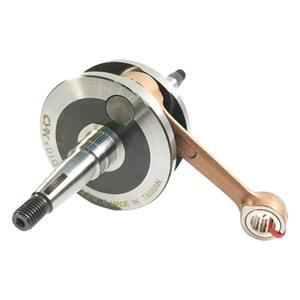 Cigüeñal de Carreras Metálico de Aluminio CSRK Durable DIO 320/52.8mm para Motor de Motocicleta, 1.2kg, Garantía de Calidad, Repuesto/Reparación - Product Image 3