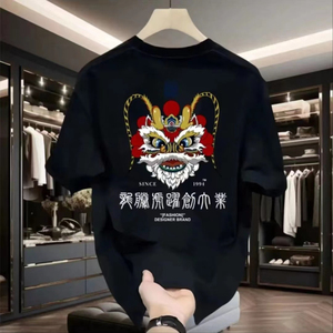 Ropa y accesorios> Ropa de hombre> Camisetas de hombre - Product Image 2