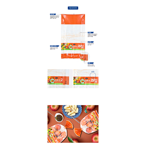 Tarjetas de Plástico para Agricultores y Frutas - Paquete de 100 - Product Image 6