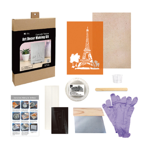 ชุดทําตกแต่งศิลปะเนื้อคอนกรีต - Product Image 3