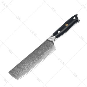 Cuchillo de Cocina de Damasco de 6.5 Pulgadas, 67 Capas de Acero de Damasco con Mango G10 Negro - Product Image 1