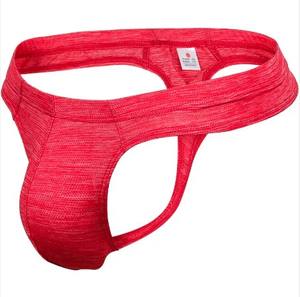 Calzoncillos de seda helada para hombre, ropa interior Sexy de cintura baja, transpirable, gran bolsillo convexo en U, pantalones en forma de T, ropa interior de Mono Riders - Product Image 3