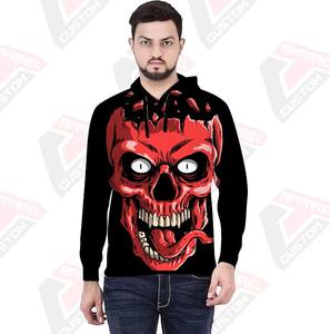 Sudadera con Capucha Premium para Hombre, Ultra Acogedora y Cómoda, 100% Algodón, Bordada, Lisa, Teñida con Impresión Digital para Invierno - Product Image 1