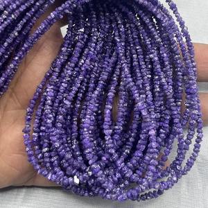 Cuentas en forma de pepita sin cortar de diamante púrpura natural, cuentas de diamante en bruto de alta calidad de 2-3mm para la fabricación de joyas, precio mayorista a granel - Product Image 2