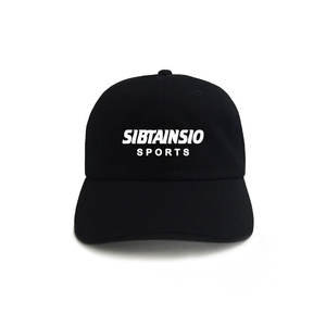 OEM Wholesale Custom Embroidery Logo 6-Panel <b>Hats</b> 100% Cotton Sports High Quality Baseball <b>Mens</b> Women <b>Hats</b> - Product Image 5