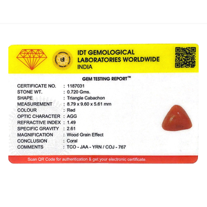 พลอยปะการังสีแดงสังเคราะห์ 3.6 กะรัต คุณภาพสูง ขัดเงา ขนาด 8 มม. สีขาว - Product Image 4