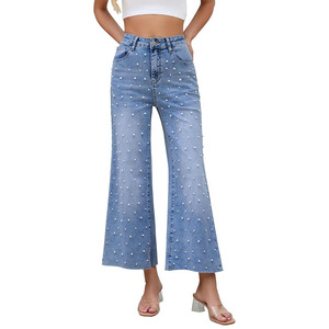 กางเกงยีนส์เอวสูงและขอบดิบสำหรับผู้หญิงกางเกงยีนส์ไข่มุกแบบลำลองสำหรับฤดูร้อน - Product Image 1