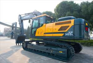 ฮุนไดรถขุดตีนตะขาบมือสอง HX305L - Product Image 3