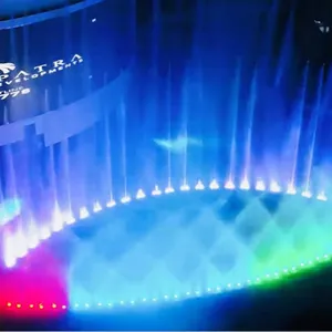 Fontaine de musique d'egypte, devant du centre commercial avec laser, brouillard et effets d'éclairage, spectacle de fontaine de musique de nuit