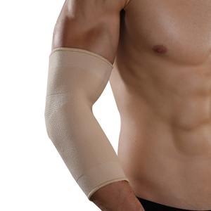 Support de coude élastique de protection manchon de coude de Compression - Product Image 1