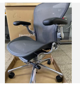 Herman Miller Aeron Remastered, Embody Classic, Cosm, Mirra 2, Sayl, Verus y Express, Sellados de Fábrica - Product Image 2