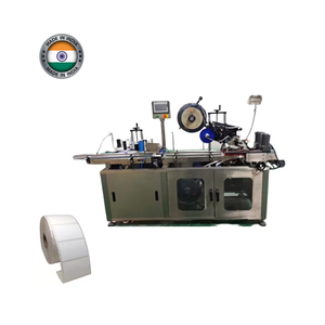 Machine d'étiquetage automatique de boîtes en carton à surface plane à bon prix - Product Image 1