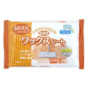 Multi-Functional Self <b>Products</b> for Kitchen and <b>Toilet</b> Good Wet <b>Cleaning</b> Cloths for Floors Wet Wipes - Product Image 6