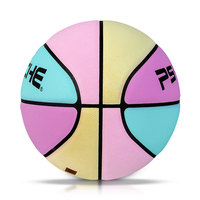Ballon de basket d'entraînement en cuir PSYCHE avec logo personnalisé, durable, changeant de couleur, personnalisé et polyvalent pour les joueurs de tous niveaux