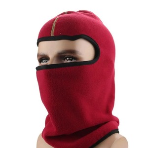 Mascarilla Facial de Algodón Personalizada, Antipolvo, Estilo Dobby para Adultos, Deportes al Aire Libre, OEM, Bordado Personalizado, Impresión, Balaclava - Product Image 4
