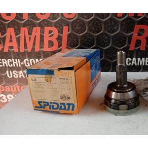 AUDI 80 ซีรีส์ (B3) (86>91) ข้อต่อ CV ด้านหน้าขวา 0.020257 - Product Image 4
