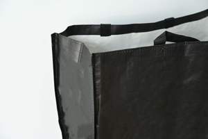 Sac PP tissé durable et résistant à l'humidité réutilisable et écologique pour la promotion de la marque et l'emballage à faible coût Shopping Tote - Product Image 5