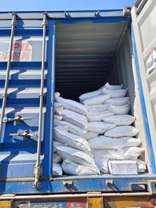 Servicio DDP Calificado Bajo MOQ Servicio de despacho personalizado Agente auxiliar químico Sulfato de aluminio para MSDS COA - Product Image 3